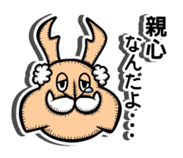 Stag imperator sticker #12694213