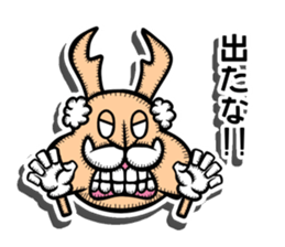 Stag imperator sticker #12694220