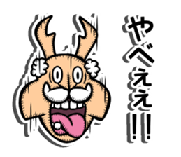 Stag imperator sticker #12694221