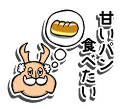 Stag imperator sticker #12694224