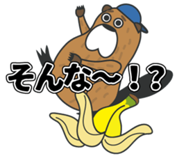 Beaver Heber vol. 02 sticker #12694271