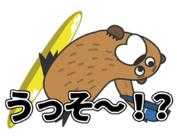 Beaver Heber vol. 02 sticker #12694272