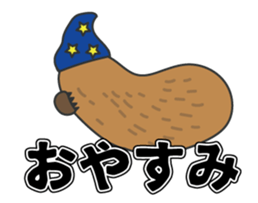 Beaver Heber vol. 02 sticker #12694290