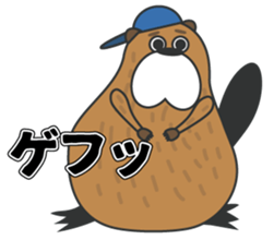 Beaver Heber vol. 02 sticker #12694292