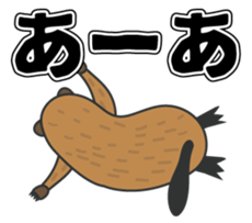 Beaver Heber vol. 02 sticker #12694306