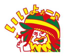 Change the ITOKiN!! sticker #12694356