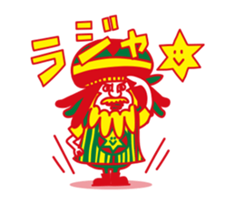 Change the ITOKiN!! sticker #12694358