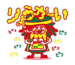 Change the ITOKiN!! sticker #12694359