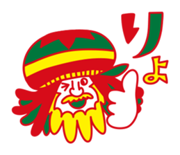 Change the ITOKiN!! sticker #12694360