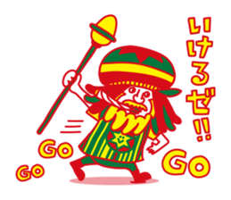 Change the ITOKiN!! sticker #12694367