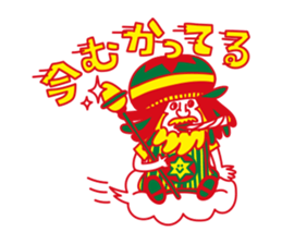 Change the ITOKiN!! sticker #12694368