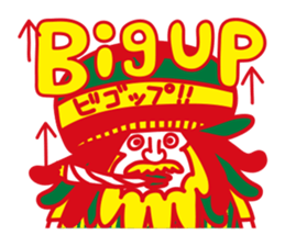 Change the ITOKiN!! sticker #12694370