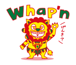 Change the ITOKiN!! sticker #12694374