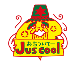 Change the ITOKiN!! sticker #12694380