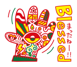 Change the ITOKiN!! sticker #12694382