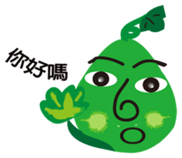 Gourd Y Lang sticker #12694430
