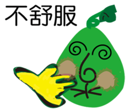 Gourd Y Lang sticker #12694432