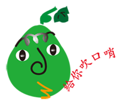 Gourd Y Lang sticker #12694434