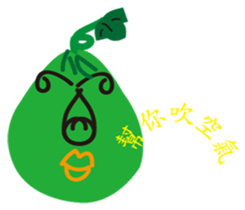 Gourd Y Lang sticker #12694435