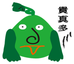 Gourd Y Lang sticker #12694437