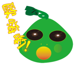 Gourd Y Lang sticker #12694438