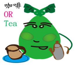 Gourd Y Lang sticker #12694439