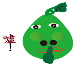 Gourd Y Lang sticker #12694446