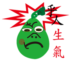 Gourd Y Lang sticker #12694460