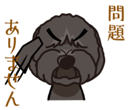 iinu - Tibetan Terrier sticker #12694720
