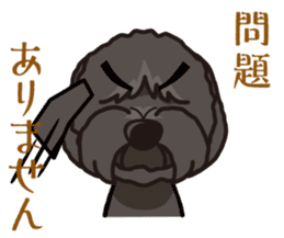 iinu - Tibetan Terrier sticker #12694720