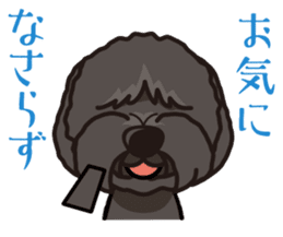 iinu - Tibetan Terrier sticker #12694727
