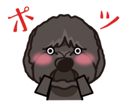 iinu - Tibetan Terrier sticker #12694729