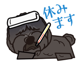 iinu - Tibetan Terrier sticker #12694736