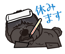 iinu - Tibetan Terrier sticker #12694736