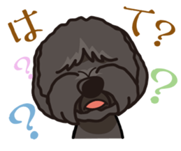 iinu - Tibetan Terrier sticker #12694737