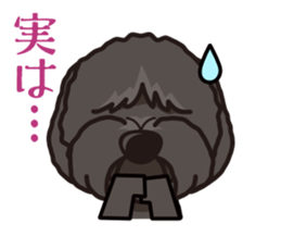 iinu - Tibetan Terrier sticker #12694740