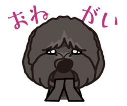 iinu - Tibetan Terrier sticker #12694742