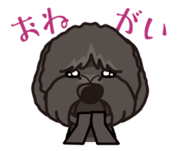 iinu - Tibetan Terrier sticker #12694742