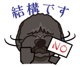 iinu - Tibetan Terrier sticker #12694746