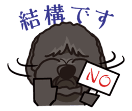 iinu - Tibetan Terrier sticker #12694746