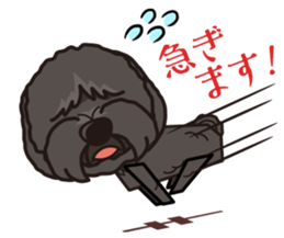 iinu - Tibetan Terrier sticker #12694748