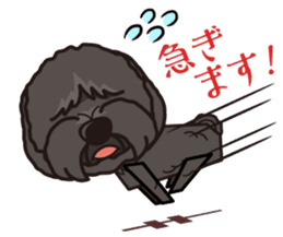 iinu - Tibetan Terrier sticker #12694748