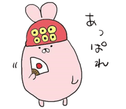 USANADA sticker #12694830