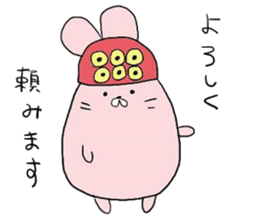 USANADA sticker #12694840