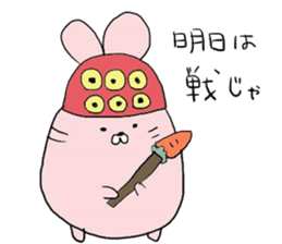 USANADA sticker #12694844