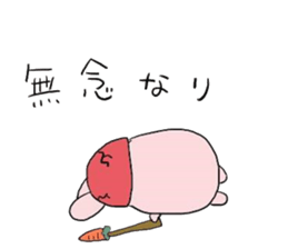 USANADA sticker #12694848