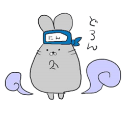 USANADA sticker #12694855