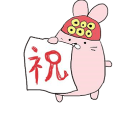 USANADA sticker #12694860