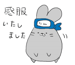 USANADA sticker #12694863