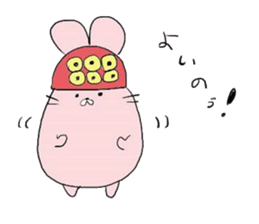 USANADA sticker #12694867